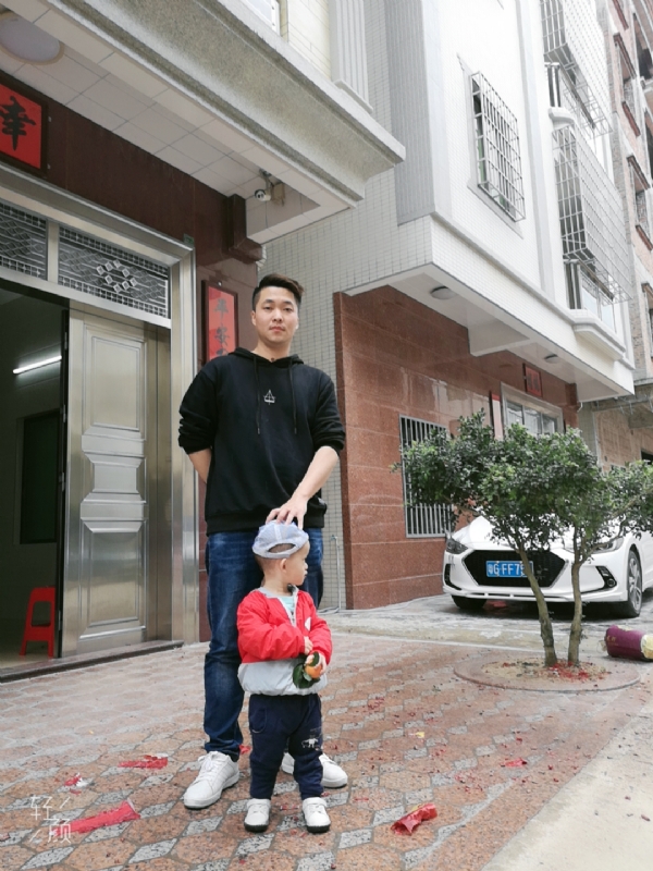 湛江吴川相亲的第一张照片--吴川王婆说媒